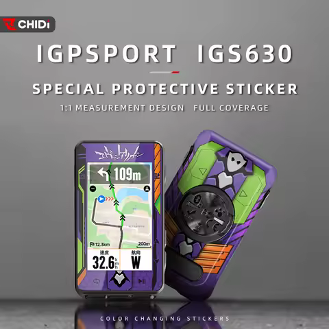 For IGPSPORT IGS630 Bike GPS Touch Screen decorative sticker Waterproof and scratch resistant in a v
