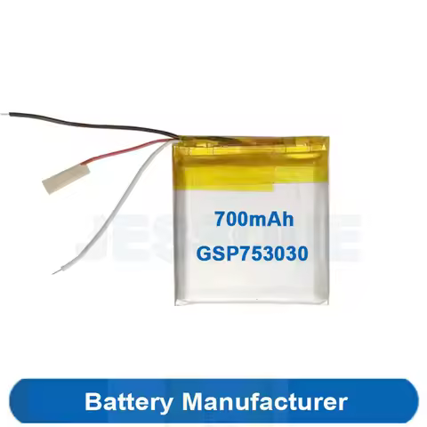 700mAh GSP753030 Battery For JBL Everest Elite 300 E45BT E55BT DUET BT TUNE 750BTNC Gaming Headset H