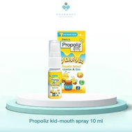 PDB Propoliz kid-mouth spray 10 ml พรอพโพลิส คิดส์ เมาส์ 10 มล.-สเปรย์พ่นคอเด็ก