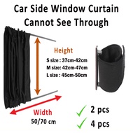 2 Windows 50cm M size Car Side Window Curtain Blind Sun Shade Cannot See Through
