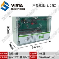 DMK-J1S Electromagnetic/Offline Pulse20Pulse Valve Controller Online XJ2S-10/30/Spray programming av