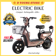 D Young Basikal Elektrik, Electric Bike , Rechargeable Electric Bike, Without Petrol, No need Driving Lisen