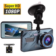 3 in 1  Dual Camera Full HD Car Camera 3.6" Cycle Recording Night Vision G-sensor Dashcam