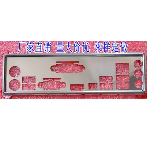 IO I/O Shield Back Plate BackPlate BackPlates Stainless Steel Blende Bracket For ASRock AB350M PRO4、