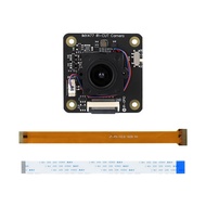 IMX477 IR-CUT Camera Module for 12.3 Megapixel Camera Module Compatible with Series Motherboards