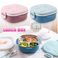 **包郵** 粉色 304不銹鋼保溫飯盒 嬰兒童餐盤寶寶保溫飯盒 學生便當盒 分格盤餐具 [平行進口]
