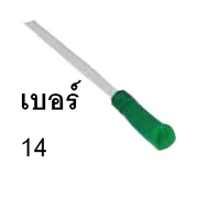 ยกลัง sk max สายดูดเสมหะ ซีเคียว 12 แพค สายซัคชั่น ที่ดูดเสมหะ sekure เบอร์ 12 14 10 Fr secure สายดู