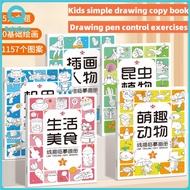 Drawing Book for kids Kids DIY Painting Book Tracing Copying Coloring Drawing Educational Toys Gifts