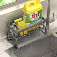 K-J Bailu Kitchen Storage Rack Multi-Functional Rag Drain Rack Household Sink Sponge Detergent Dishwashing Countertop Or