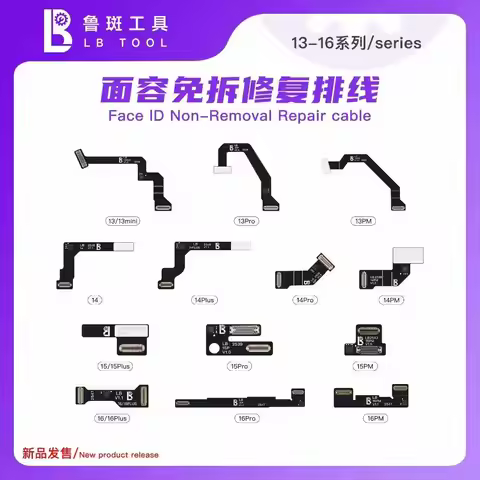 Luban L3/L3 Mini X–15/16/17 Pro MAX Dot Matrix Non-Removal Activation Board Face ID Dot Matrix Repai