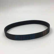 【support】 Vega V-Belt Pj497 8 Ribs Blue Label Treadmill-Motor-Belt