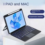 คีย์บอร์ด MD สำหรับ Huawei แท็บเล็ต Air11.5แป้นพิมพ์บลูทูธไร้สายเคสปลอกแม่เหล็ก MatePad Pro V6Matepad 11.5Matepad Air 11 .Matepad Pro 11