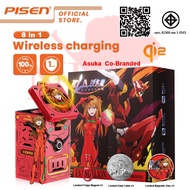 PISEN(KF27 AYANAMI) 8in1 GaN120W Type C Fast Charger Qi2 15W Wireless Charger Watch EVA00 Co-branded