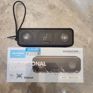 💥現貨💥Soundcore 3 IPX7 易攜藍牙喇叭