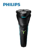 飛利浦PHILIPS經典系列三刀頭電鬍刀 S1115/02燦坤線上購物