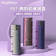 Mechanical Wired Button Gaming Office Game Side Engraved Colorful Light Tea Axis Red Axis Factory Di