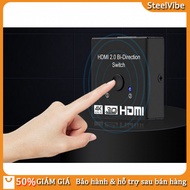 Two-way HDMI adapter, supports 4K2K resolution 2 inputs 1 output, flexible conversion