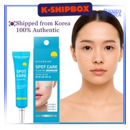 [Hatherine] Spot Care Clear Gel 15ml – Acne Spot Treatment, Redness Relief & Soothing Care