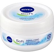 Nivea Soft Skincare Cream Jar 98g (x 3)