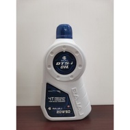 Modenas Engine Oil BAJAJ 20W50 1.2L