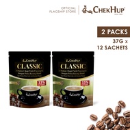Chek Hup 3in1 Classic Colombian White Coffee with Hazelnut (33% Less Sugar) 37g x 12s [Bundle of 2]