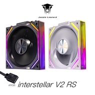 Jungle Leopard Interstellar V2 RS Building Block PC Case Fan Infinite Mirror 12CM Fan ARGB Mobo Sync