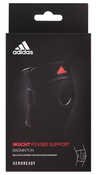 【台灣製】adidas  AEROREADY WUCHT P3 高機能加強型運動護膝