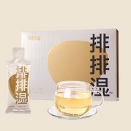 Dischargeable Plant Drink Fruit Vegetable Juice Concentrated Original Ready-to-Drink Genuine Pear Fr