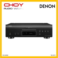 Denon DCD-1600NE Super Audio CD Player