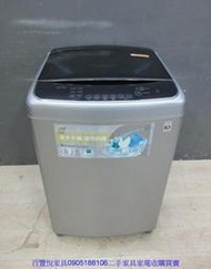 新竹二手傢俱◎百豐悅二手家具-中古洗衣機 LG樂金15公斤直立式單槽洗衣機 變頻洗衣機 台中2手家電 香山二手家電