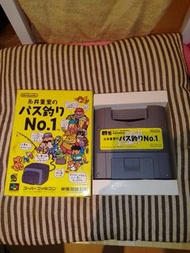 超級任天堂 糸井重里のバス釣りNo.1 箱説有