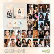 Angelababy杨颖周边全新明星高颜值小卡盒装三寸五十张高清2024.12.10