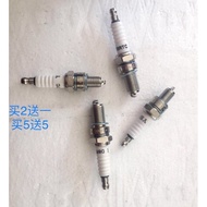 Zongshen Futian 110 125 150 200 Country Four Electric Spit Spark Plug DR8EA, A7RTC Three-Wheel Motor