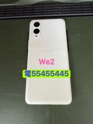 ⭐️電554 554 45⭐️日本手機天機fujtsu 富士arrows We 2 we2 98%新5G上網5g手機有google play有Google商店(歡迎換機) 三星手機老人家小朋友司機揸的