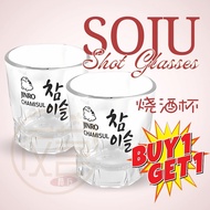 【Classic Shot Glass】Mini Shot Glass｜Soju Shot Glasses｜Liquor Glass 经典系列 烧酒杯 玻璃杯 小酒杯 高级 （PIECE）