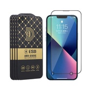 Tempered Glass Anti Static Full Screen Samsung A06 Samsung A05