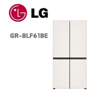 【LG 樂金】 GR-BLF61BE 變頻四門對開冰箱610公升(含基本安裝)