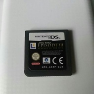 used ds game cartridge "Star Wars Episode lll"