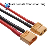 ALLRE Cable Dual Extension Parts With Silicone Wire 12 AWG/14 AWG Wires Female / male