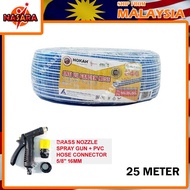 NASARA ~ HOKAH BLUE / WHITE GARDEN HOSE 25M 2.5MM + BRASS NOZZLE SPRAY GUN + PVC HOSE CONNECTOR 5/8"