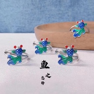 Cloisonne Goldfish Ring Female Retro Chinese Style Small Fish Koi Enamel Colorful Literary Fan Live 