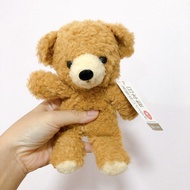 Brown Teddy Bear Size S Dousin HUIS TEN BOSCH Made in Japan New Authentic Japanese License