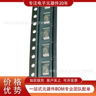 GTL2002DP, 118 Brand New Original Ready Stock Integrated Circuit IC Logic Converter Level Shifter