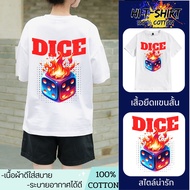 HI T-SHIRT Cool Korean Cotton SHIRT 1 S-5xl Weight 38-110 kg. Round Neck Short Sleeves Comfortable T