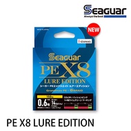 [SEAGUAR] PE X8 LURE EDITION 150M Line Fishing | AURA Professional Brand Tackle Shop
