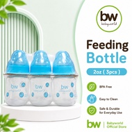 Babyworld Feeding Bottle 20z ( 3pcs )
