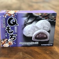 BÁNH QUY MOCHI ĐÀI LOAN QUIDEA HỘP 210GR - 30850