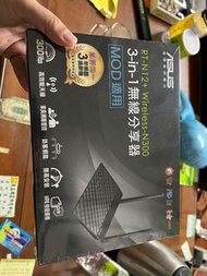 【ASUS 華碩】RT-N12+_B1 300Mbsp 無線分享器(黑)