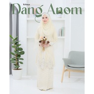 KEBAYA SONGKET DANG ANOM | SET NIKAH | BAJU TUNANG | KAHWIN | CORAK SONGKET PRINTED | EXCLUSIVE [CRE