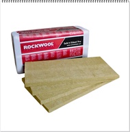 ROCKWOOL ฉนวนกันเสียง ฉนวนกันความร้อน ฉนวนกันไฟ สามารถดูดซับเสียงได้สูง100% รุ่น Safe ‘n’ Silent Pro 330 (ขนาด600X1200X50mm) และ (ขนาด600X1200X75 mm)